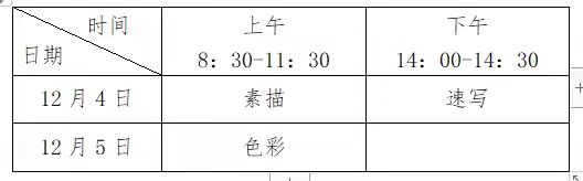 微信图片_20211029143710.jpg